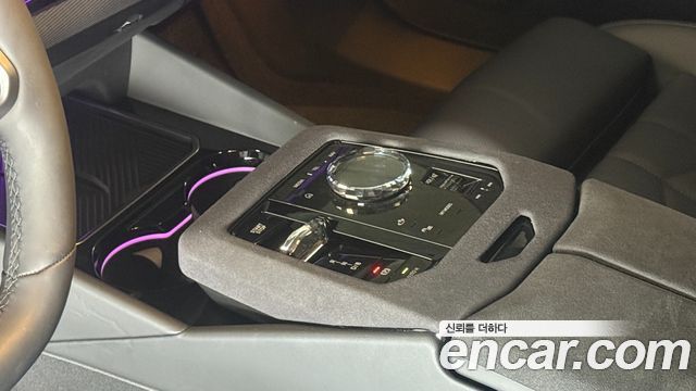 BMW i5 eDrive 40 M Sport