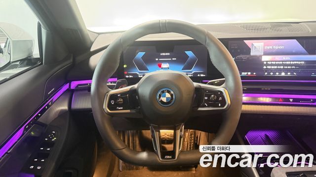 BMW i5 eDrive 40 M Sport