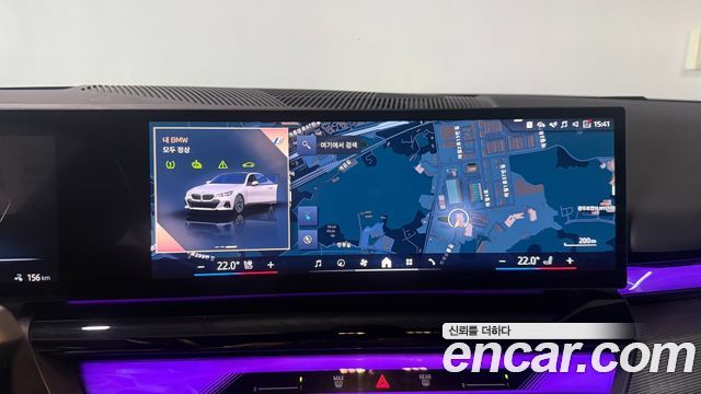BMW i5 eDrive 40 M Sport