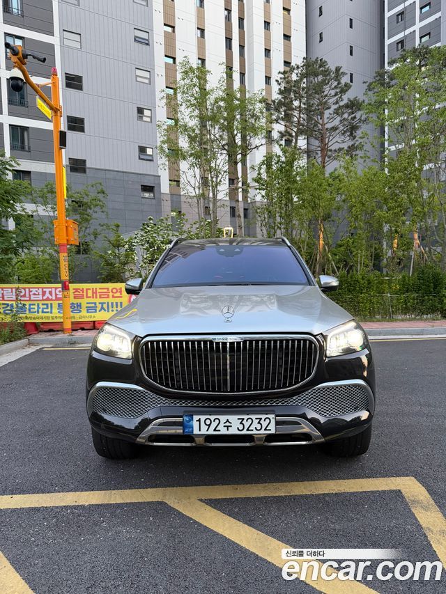 Mercedes-Benz GLS-Class Maybach GLS600 4MATIC