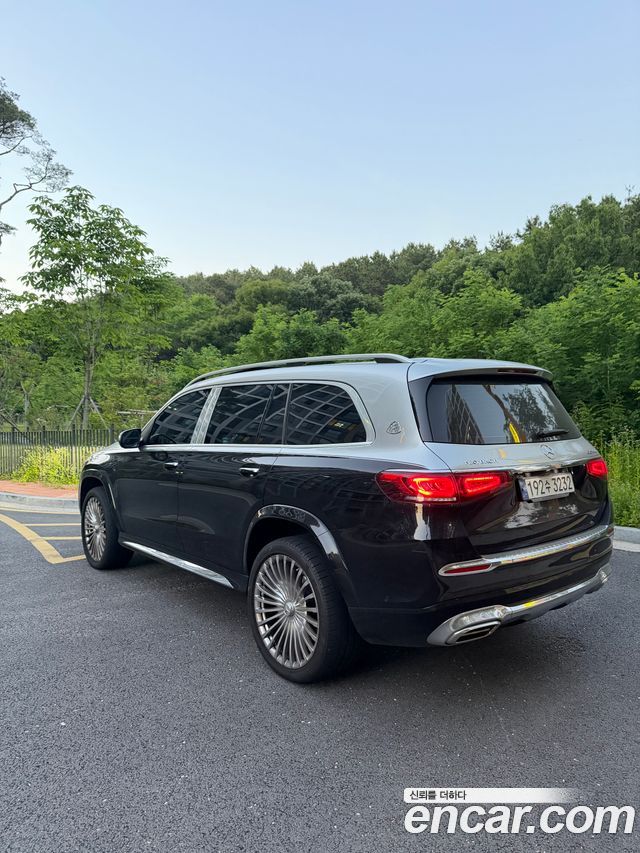 Mercedes-Benz GLS-Class Maybach GLS600 4MATIC