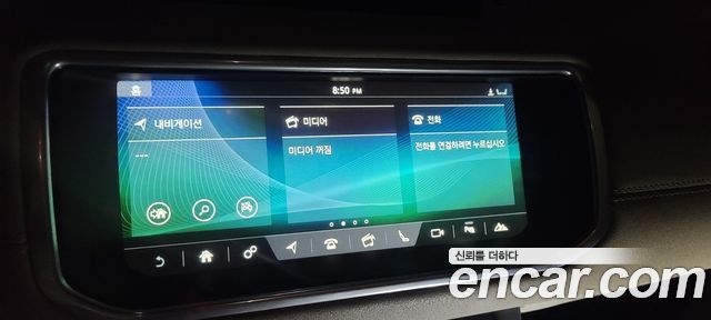 Land Rover Range Rover Evoque 2.0 TD4 SE