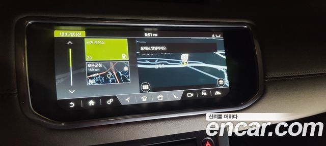 Land Rover Range Rover Evoque 2.0 TD4 SE