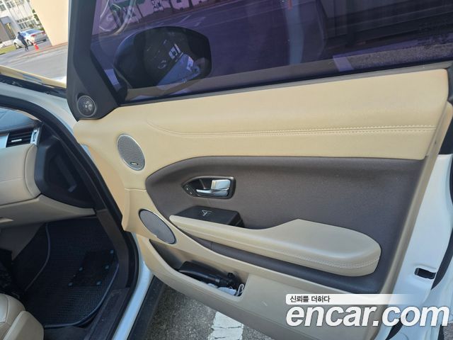 Land Rover Range Rover Evoque 2.0 TD4 SE