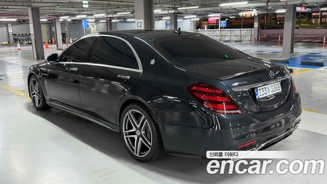 Mercedes-Benz S-Class S63 AMG 4MATIC+