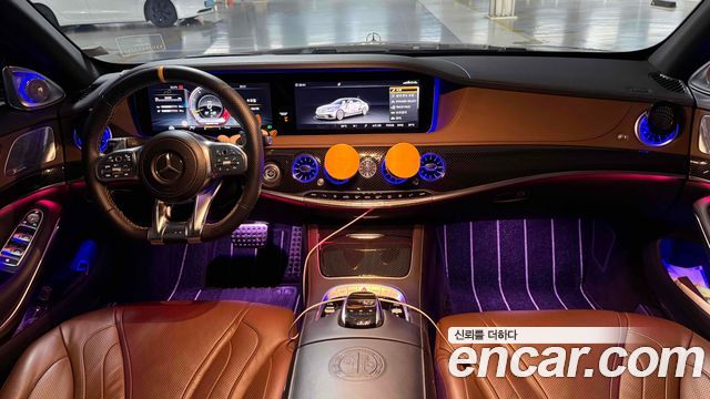 Mercedes-Benz S-Class S63 AMG 4MATIC+