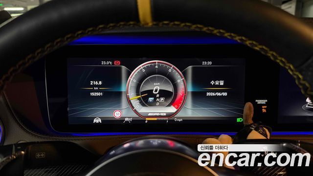 Mercedes-Benz S-Class S63 AMG 4MATIC+