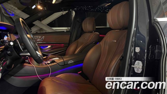Mercedes-Benz S-Class S63 AMG 4MATIC+