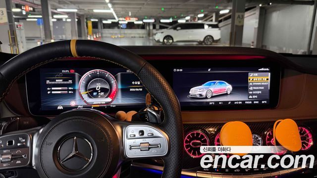 Mercedes-Benz S-Class S63 AMG 4MATIC+