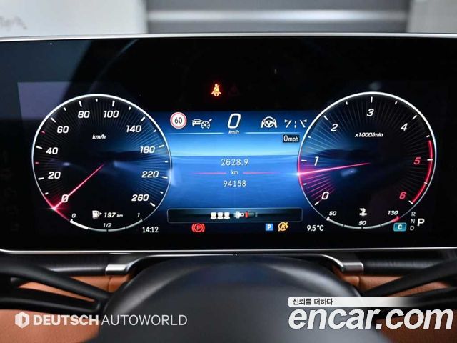 Mercedes-Benz S-Class S400 d 4MATIC