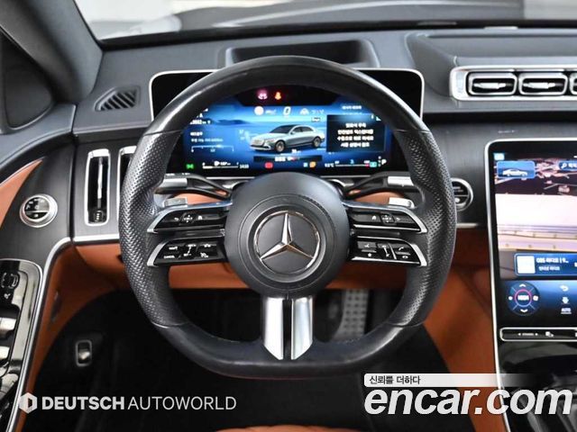 Mercedes-Benz S-Class S400 d 4MATIC