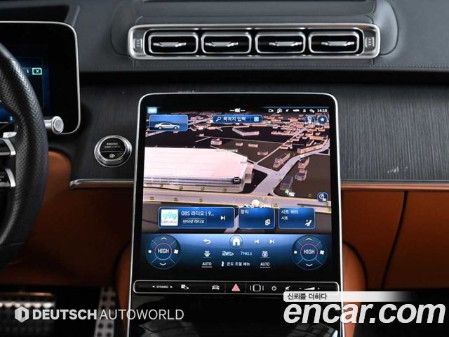 Mercedes-Benz S-Class S400 d 4MATIC
