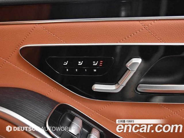 Mercedes-Benz S-Class S400 d 4MATIC