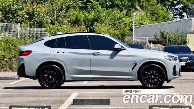 BMW X4 xDrive20i M Sport Pro Special Edition