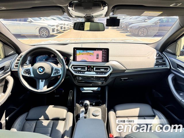 BMW X4 xDrive20i M Sport Pro Special Edition