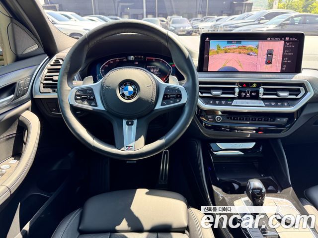 BMW X4 xDrive20i M Sport Pro Special Edition