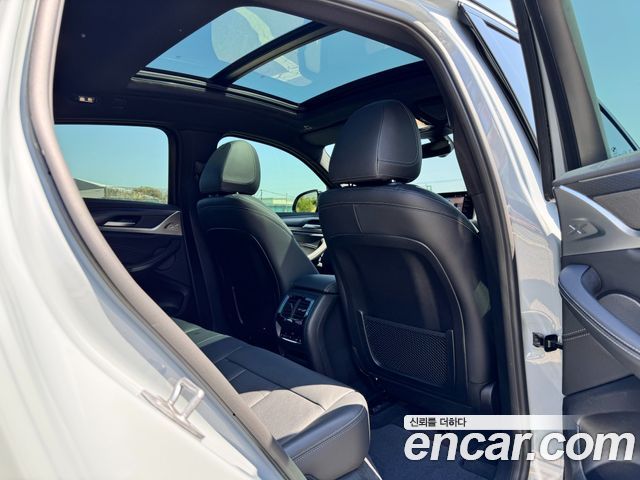 BMW X4 xDrive20i M Sport Pro Special Edition