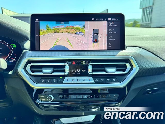 BMW X4 xDrive20i M Sport Pro Special Edition