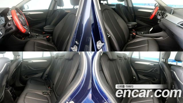 BMW X1 xDrive 20i Advantage