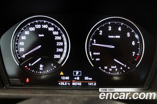 BMW X1 xDrive 20i Advantage