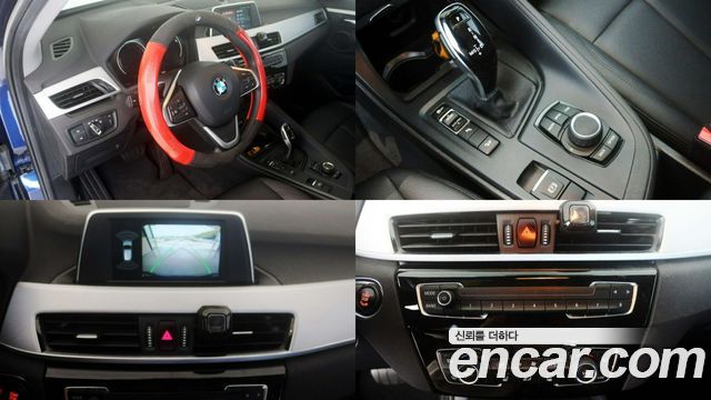 BMW X1 xDrive 20i Advantage