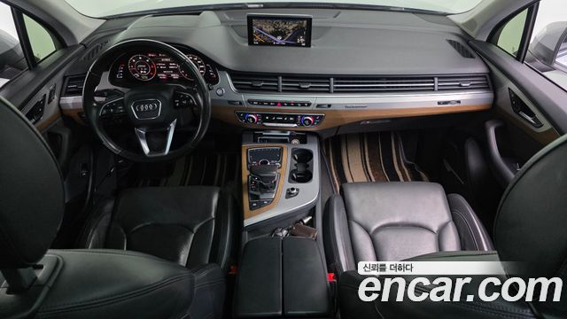 Audi Q7 45 TDI Quattro Premium