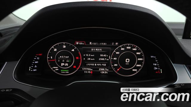 Audi Q7 45 TDI Quattro Premium