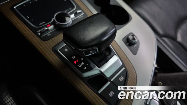 Audi Q7 45 TDI Quattro Premium