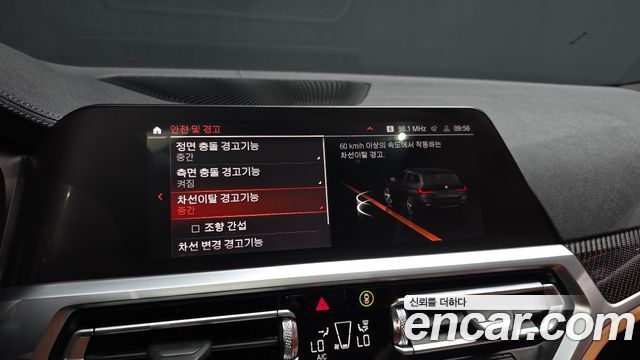 BMW 3-Series M340i xDrive Touring Performance