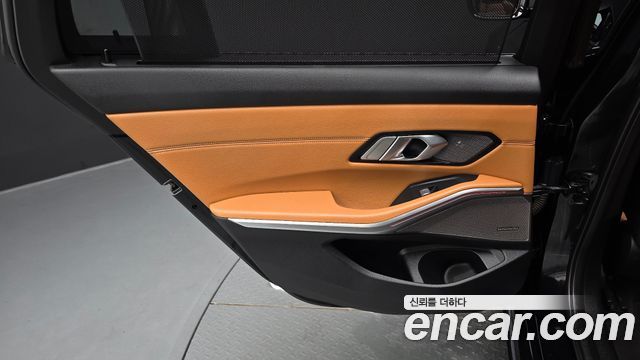 BMW 3-Series M340i xDrive Touring Performance