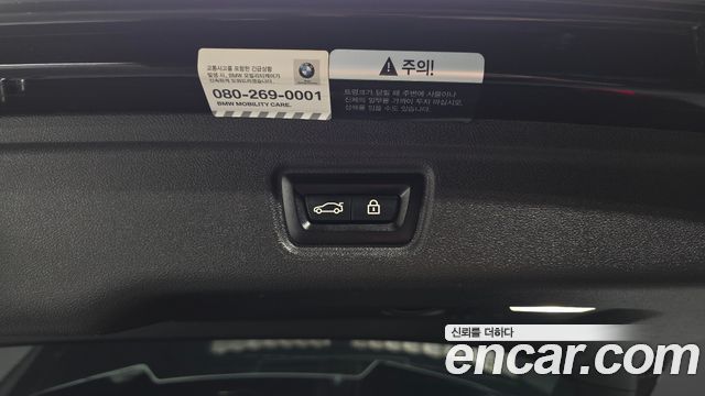 BMW 3-Series M340i xDrive Touring Performance