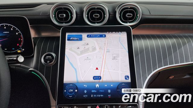 Mercedes-Benz GLC-Class GLC 300 4MATIC Avantgarde