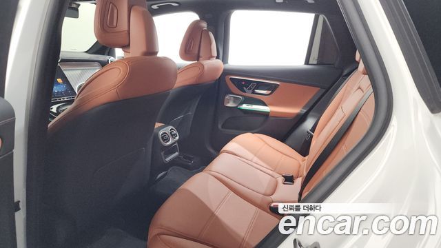 Mercedes-Benz GLC-Class GLC 300 4MATIC Avantgarde