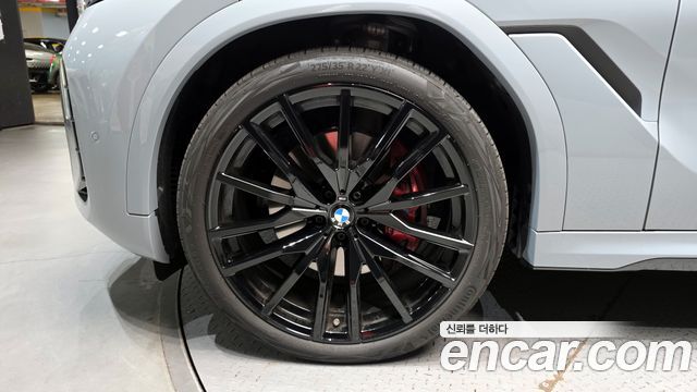 BMW X6 xDrive40d M Sport Online Exclusive