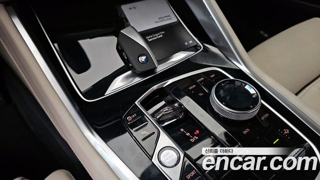 BMW X6 xDrive40d M Sport Online Exclusive