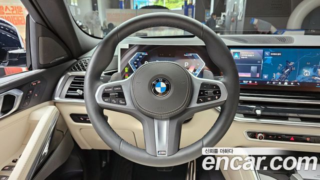 BMW X6 xDrive40d M Sport Online Exclusive