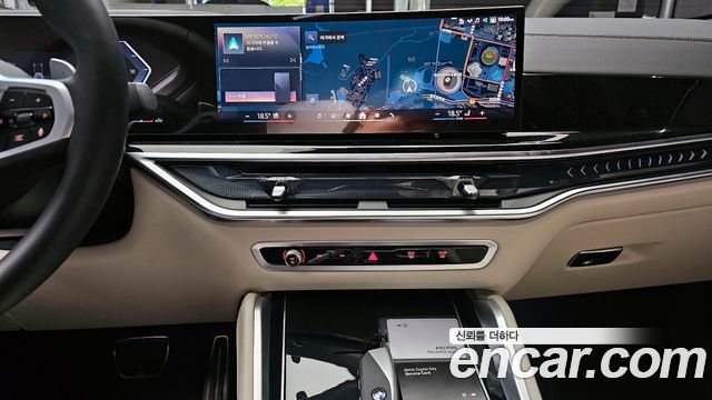 BMW X6 xDrive40d M Sport Online Exclusive