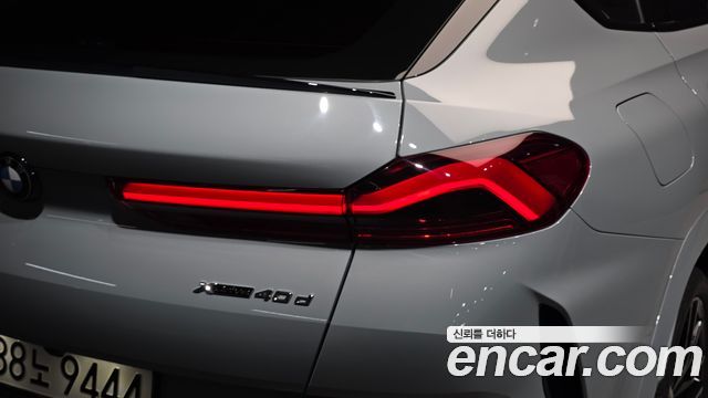 BMW X6 xDrive40d M Sport Online Exclusive
