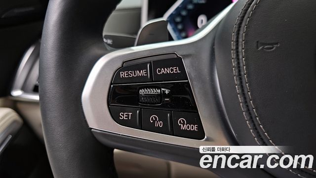 BMW X6 xDrive40d M Sport Online Exclusive