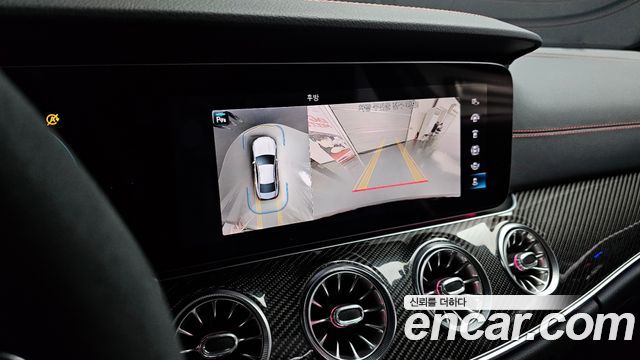 Mercedes-Benz CLS-Class AMG CLS53 4MATIC+