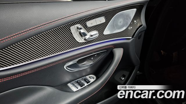 Mercedes-Benz CLS-Class AMG CLS53 4MATIC+