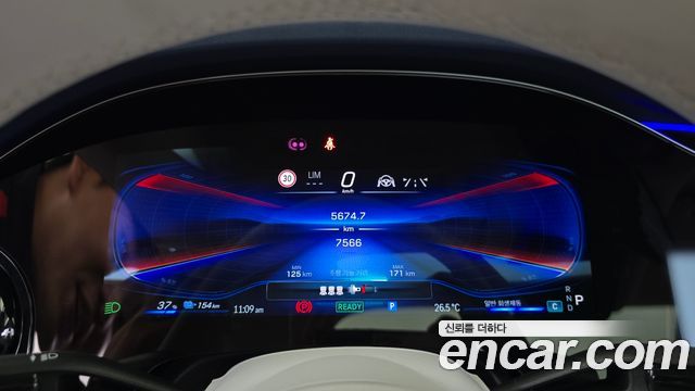 Mercedes-Benz EQE EQE53 AMG 4MATIC+