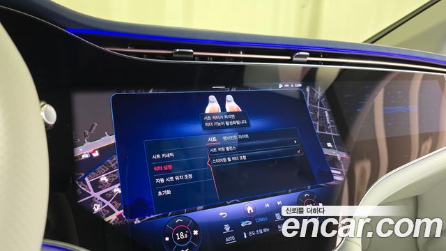 Mercedes-Benz EQE EQE53 AMG 4MATIC+