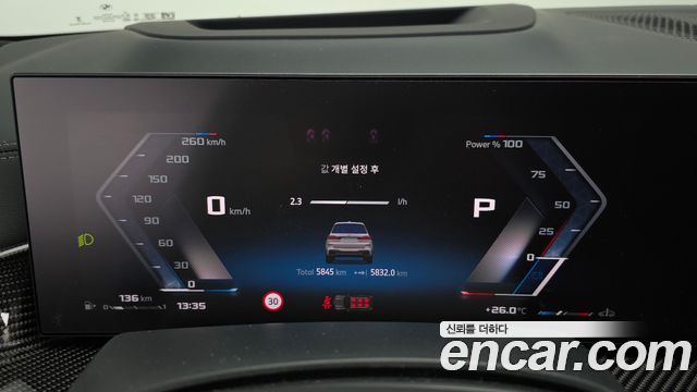 BMW X7 M60i xDrive M sport 6STR