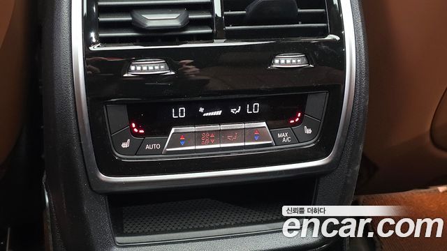 BMW X7 M60i xDrive M sport 6STR