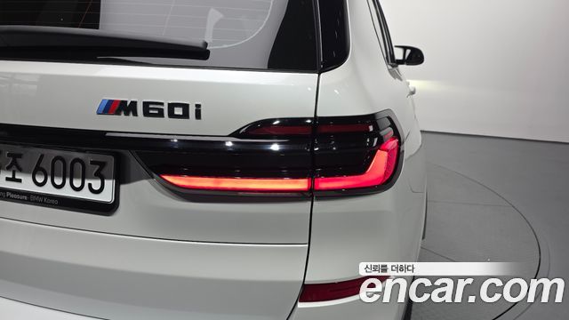 BMW X7 M60i xDrive M sport 6STR