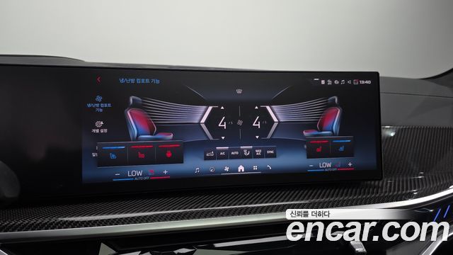 BMW X7 M60i xDrive M sport 6STR