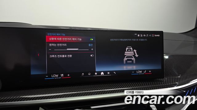 BMW X7 M60i xDrive M sport 6STR
