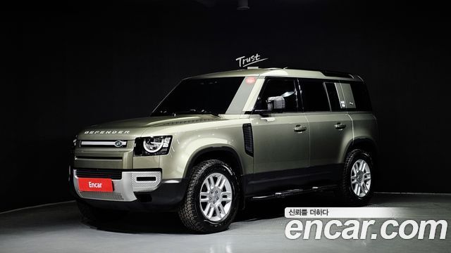 Land Rover Defender 110 D240 S