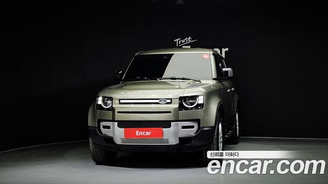 Land Rover Defender 110 D240 S